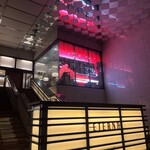 RED ROOM rooftop & grill - 