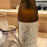 鮨処 暁 -akatsuki- - 