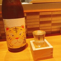 鮨トキドキ串 海老虎 - 