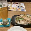 一番搾りコラボショップ 神戸麦酒 神戸駅前店