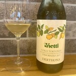 リストランテ ソウ - 