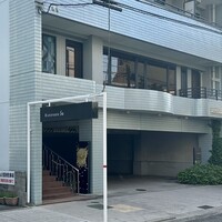 リストランテ ソウ - 