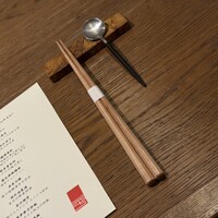 一平飯店 - 
