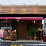 trattoria Bambu - 