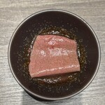 焼肉うしごろ - 