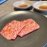 焼肉うしごろ - 