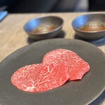 焼肉うしごろ - 