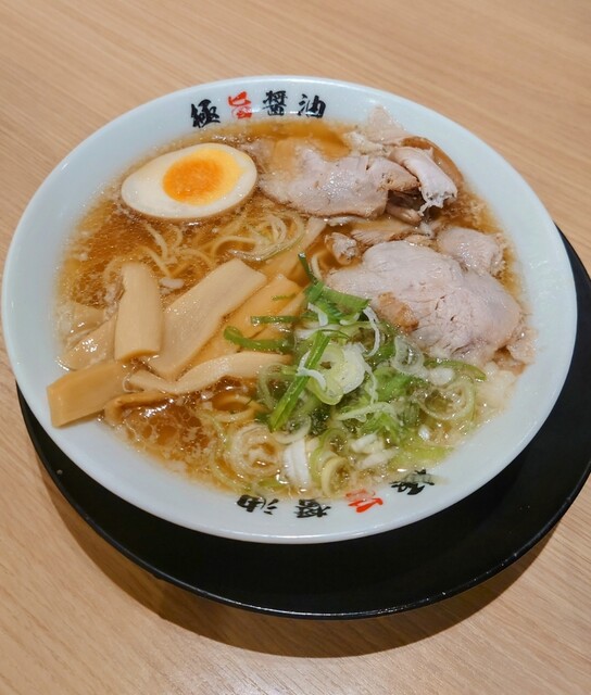 Ikkoku Sakigake Do Toyota Minami Ten photo 2