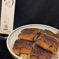 うなぎ家 しば福や - 