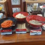 倉敷アイビースクエア - 