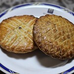 メゾン・ダーニ - 