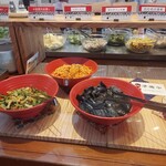 倉敷アイビースクエア - 