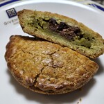 メゾン・ダーニ - 