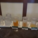 倉敷アイビースクエア - 