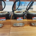 倉敷アイビースクエア - 