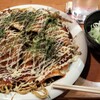 一期一会 - 肉玉そば、ねぎ!!