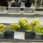 patisserie ｍａｒｓ - 