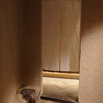 くろ﨑 - 待合室