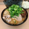 ラーメン 大國家