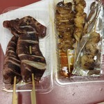 炭焼きのおいで - 