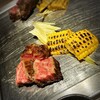 鉄板和食とワイン 萬鉄 - メインの神戸牛。お口の中でとろけてった