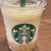 スターバックス コーヒー - 