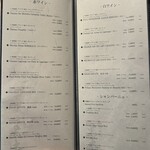 東京焼肉 黒木 - 