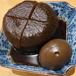 おばんざい 紬 - 