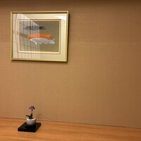 和食堂 山里 ホテルオークラ福岡 - 