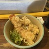 おにやんま 五反田本店