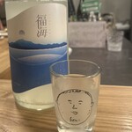 居酒屋ひでじろう - 