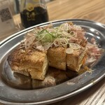 居酒屋ひでじろう - 