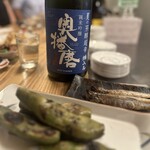 居酒屋ひでじろう - 