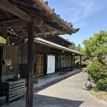 FUJIYAMA COFFEE 焙煎研究所 - 