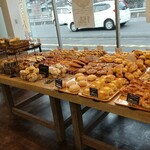 Boulangerie Amie - 
