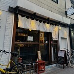 居酒屋ひでじろう - 