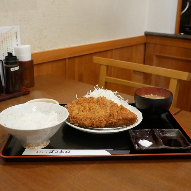 とんかつ 冷凍】ジャパンエックス ロースカツ衣付き120g×2枚 [冷凍とんかつ