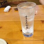 サクラマス食堂 - ドリンク写真: