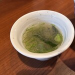 炭焼き 火垂る - 