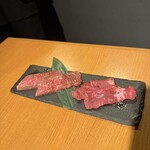 焼肉 犇 - 