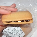 CORE - ・「ブランデーレーズンサンドウィッチ こわれ品(¥500)」のアップ。