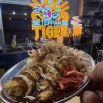 門司港鉄板タイガー - 