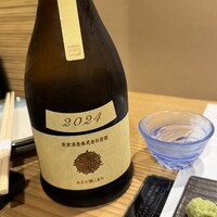 あまの - 