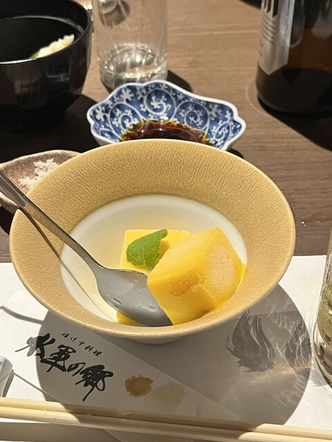 Suigun no Sato photo 4