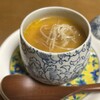 旬味創作 はしをね - 