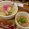 麺匠 竹虎 本店