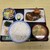 さつき - 料理写真: