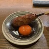 YAKITORI 燃 本店