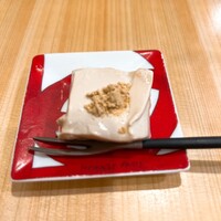 鮨　まつ本 - 