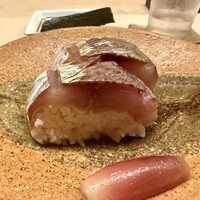 道人 - 